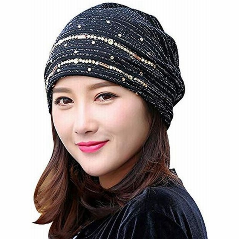 アンミダ サマーニット帽 夏 薄手 帽子 ビーニー帽 シンプル ニット帽 コットン レディース 春夏 可愛い 通販 Lineポイント最大get Lineショッピング