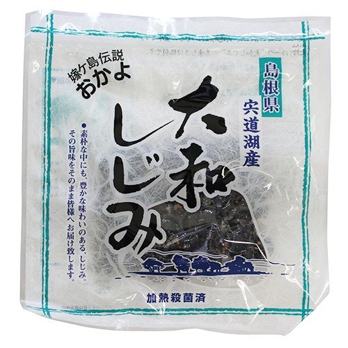 宍道湖産　大和しじみ　120g 山光食品