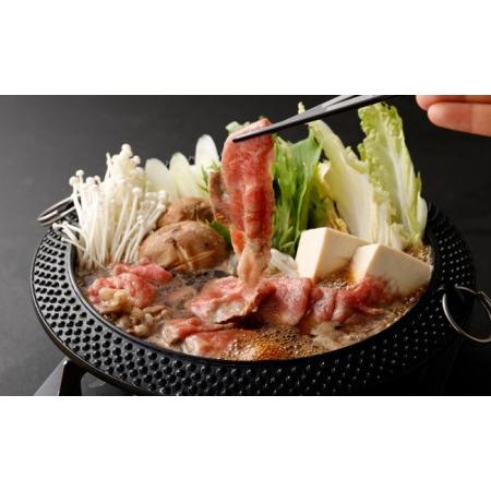 ふるさと納税 特選 黒毛和牛 ロース すき焼き＆焼肉セット 計1.9kg（すき焼き用 500g×3・焼肉用 400g）国産 牛肉 Z-2 鹿児島県天城町