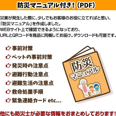 レインコート フリーサイズ FIC-100 福泉工業 雨合羽 カッパ 雨具