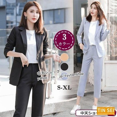 パンツスーツ レディース 2点セット 長袖ジャケット ロングパンツ テーラードジャケット 七分ペンシルパンツ 通勤 入学式 ビジネススーツ 秋物 通販 Lineポイント最大get Lineショッピング