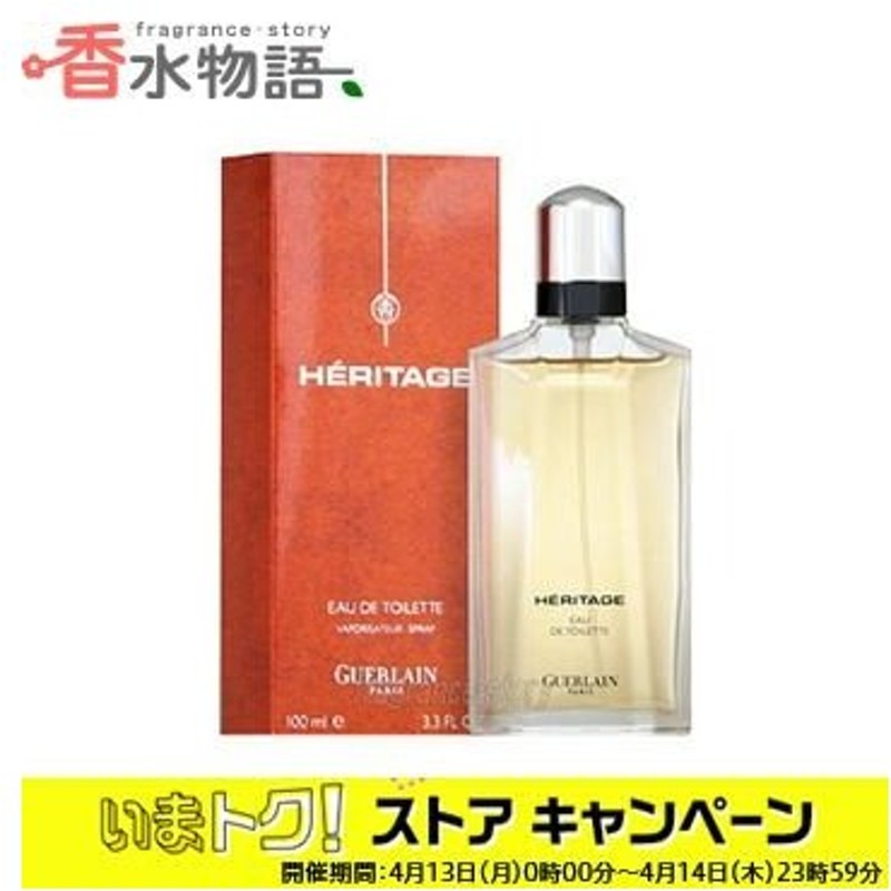 653円 18％OFF ニコス NIKOS スカルプチャー オム 100ml EDT SP fs 香水 メンズ