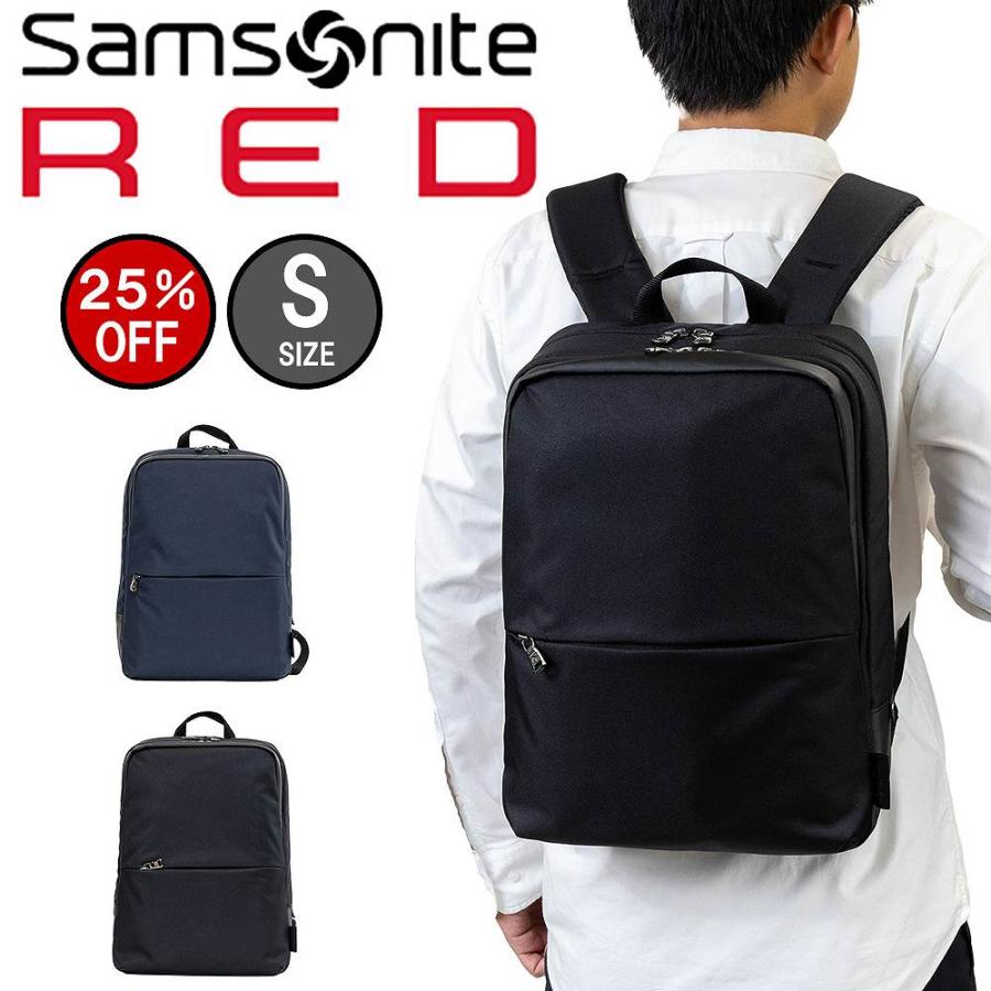 25%OFF サムソナイト レッド ビジネスリュック BackPackS Samsonite