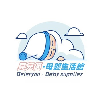 讓寶寶想怎麼粘貼都可以的，如果我們幫你粘貼了運送過程中難免會有磕碰、顛簸，摩擦過大的話魔鬼氈就會不牢固，這些都是一系列問
