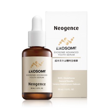 Neogence霓淨思超未來外泌體時空精華30ML