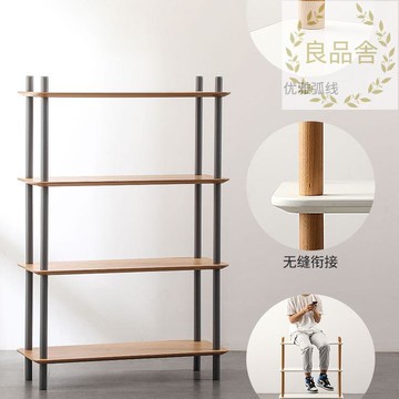 廠家現貨 簡易書架組合現代簡約書櫃臥室書房置物架落地儲物櫃省空間 LPS/AL96 公司貨 快速出貨