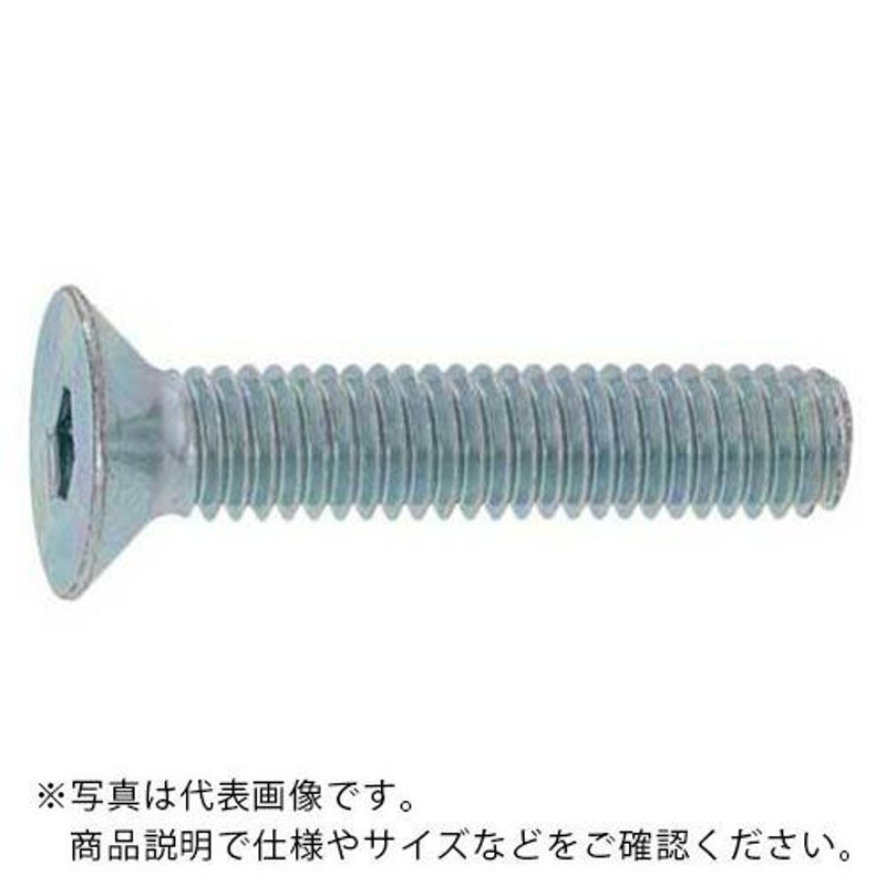 サンコーインダストリー WAソケットSPタイプ 8 X 70 A0-00-9530-0080