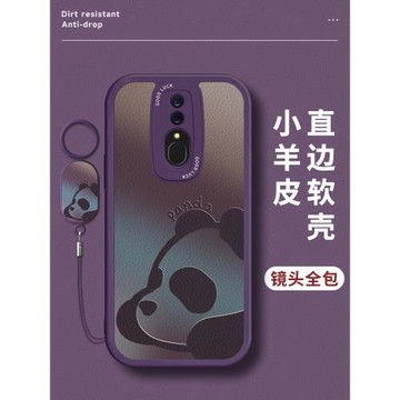 適用OPPOA9手機殼高級趴趴熊貓OPPOK10/K9新款K11鏡頭全包A5/A7保護套潮牌A11S女帶指環K5K3K7軟硅膠X防摔PRO