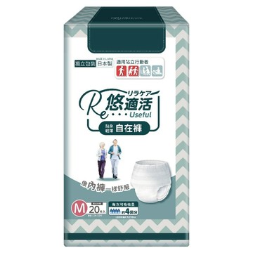 RelaCare 悠適活 日本製造 長效瞬吸自在褲 600c.c.  1包  M  20片