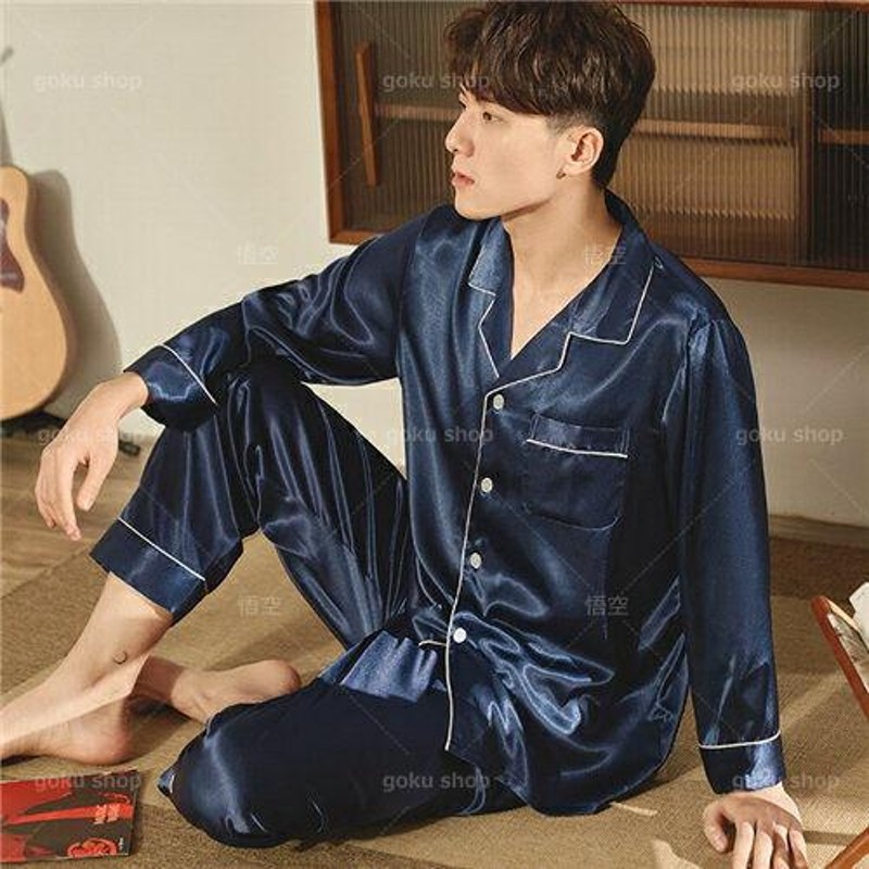 シルク100 ％パジャマ上下セット192# シルク100 ％パジャマ上下セット192# シルク100％パジャマ 長袖