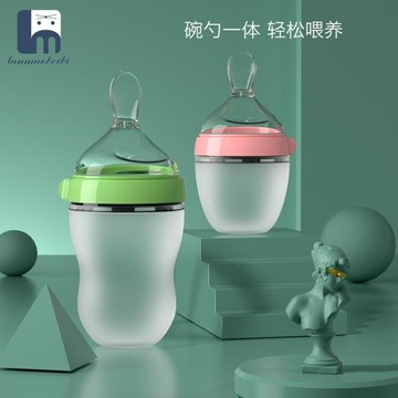 【樂天精選】米糊勺奶瓶大容量硅膠迷糊擠壓式喂養嬰兒米粉勺寶寶輔食工具神器