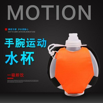 運動水杯便攜手腕水壺健身硅膠戶外騎行隨身跑步耐摔房軟手持水瓶 99購物節