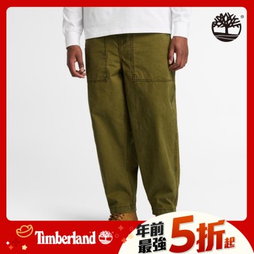 Timberland 男款橄欖綠色牛津休閒長褲|A6UQT302