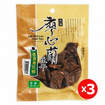 廖心蘭 老道系列-青花椒(全素)110gx3包