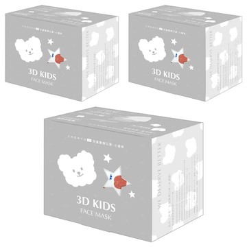 CHENYU 辰昱 3D醫療透氣口罩 3-7歲適用  微笑QQ糖 白色  30片  3盒