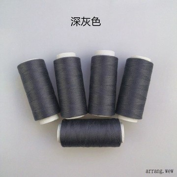 【縫紉線】👍 家用20款顏色小卷線縫補線不褪色縫紉線手工材料不易斷縫衣線