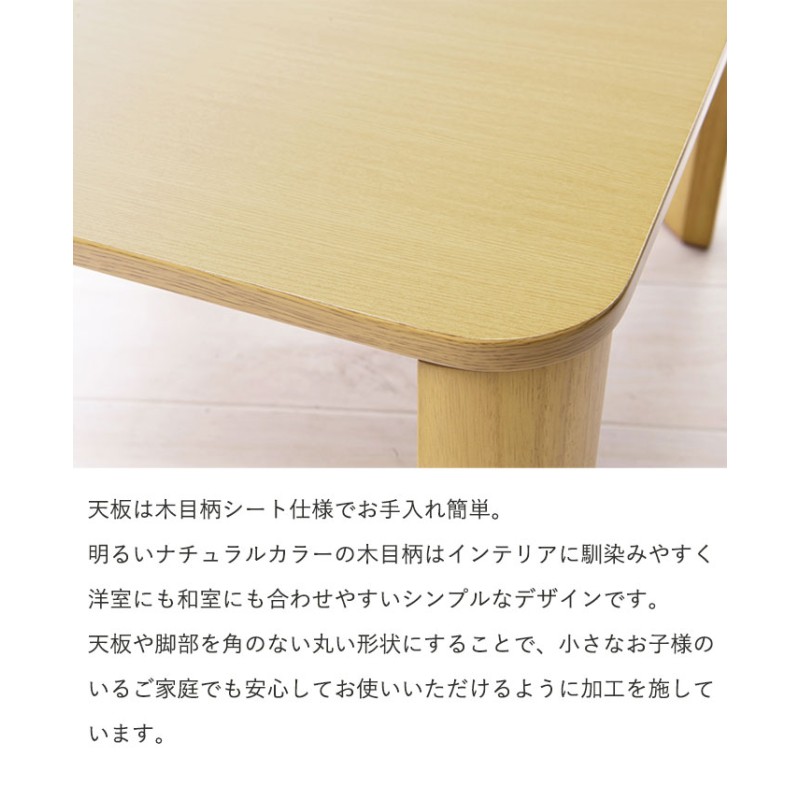 大きいサイズ　折りたたみ　テーブル　120×60　ちゃぶ台　完成品 大きいサイズ 折りたたみ テーブル 120×60 ちゃぶ台 完成品 - 座