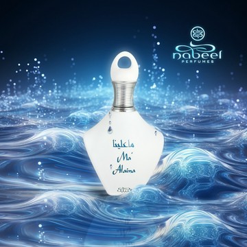 Nabeel  Souq Collection典藏市集系列 中性香水100ml 核彈級持香