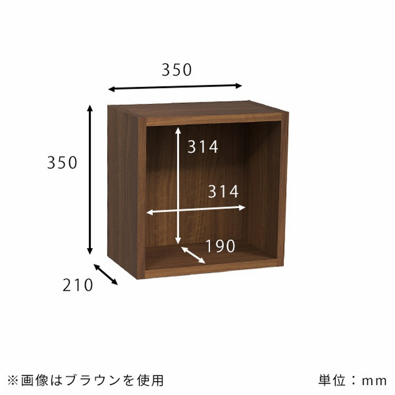 玄関 飾り棚 壁 シェルフ 壁掛け 棚 ディスプレイラック