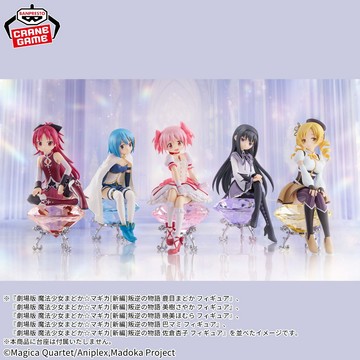 🌀日版客🌀 日版 魔法少女小圓 叛逆的物語 劇場版 鹿目圓 曉美焰 美樹沙耶香 巴麻美 佐倉杏子 未附贈底座 景品 公仔
