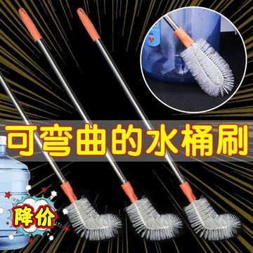 臺灣出724💥純淨水桶專用加長清潔神器長柄桶裝水刷子飲水機礦泉水洗刷360