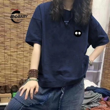 台灣出貨 100%純棉T恤 短袖上衣 短袖T恤 情侶短袖 女生上衣 潮T oversize T恤女 美式上衣 潮牌衣服