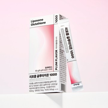 Kalovis Liposome Glutathione 1000 10 Sticks (10-day supply)