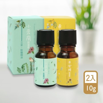【命運好好玩】黃金檀+小蒼蘭•招財除穢精油組(收禮者可自選2入香味任選)