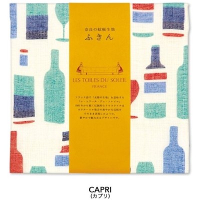 Capri 生地 布の通販 126件の検索結果 Lineショッピング