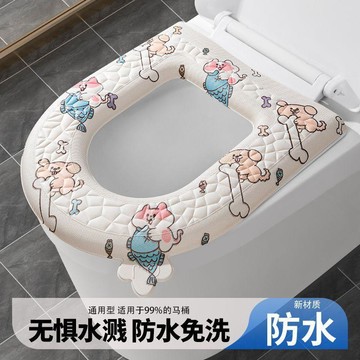 7358名固定客⚡ 馬桶坐墊 加厚保暖 防水馬桶墊 四季通用 坐便器馬桶圈 居家衛浴 冬天防寒