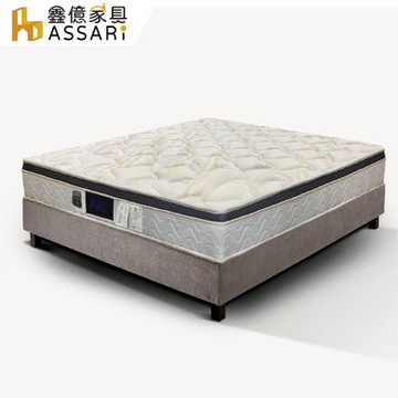 ASSARI-冰晶涼感紗透氣三線獨立筒床墊-雙人5尺