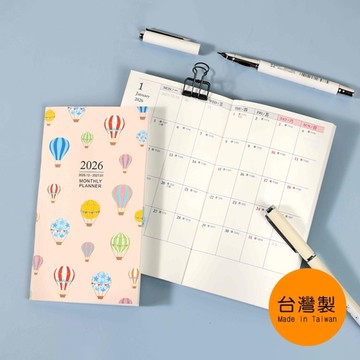 珠友chuyu-culture 2026年 60K月計劃+筆記-兜風/夏戀/黑喵/日常