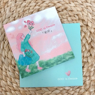 和平/聖靈果子禮物卡/萬用卡/手寫卡片/單張賣場