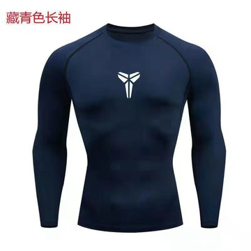 新品【秋冬】紧身衣套装男高弹速干训练长袖篮足球跑步骑行户外训练服