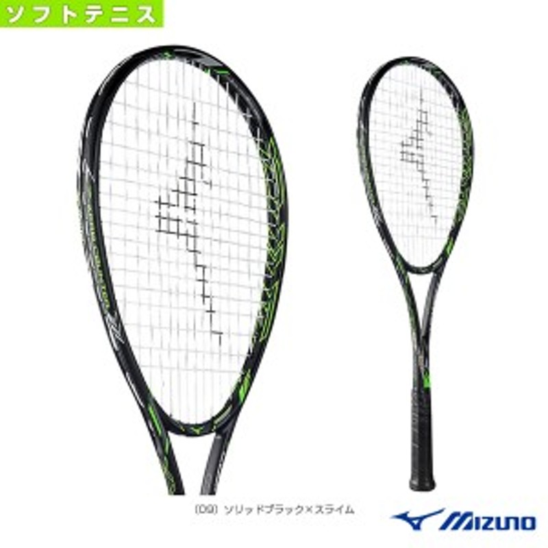 ミズノ ソフトテニス ラケット ジスト ゼットゼロカウンター Xyst Z Zero Counter 63jtn730 軟式 後衛向き 通販 Lineポイント最大1 0 Get Lineショッピング