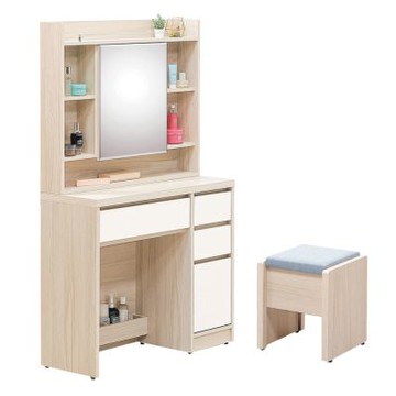 文創集 山多雙色2.7尺開合鏡面鏡台/化妝台組合(含化妝椅)-81x40x162cm免組