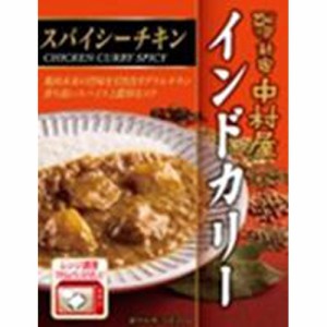 中村屋 インドカリー スパイシーチキン２００ｇ  ×40