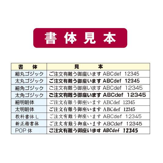 封筒印刷 長3封筒 1,000枚 クラフトカラー 名入れ 1色刷り