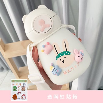 兒童吸管保溫杯【長效保溫】水杯保溫杯女可愛帶吸管學生水壺網紅高顏值上學兒童包包大肚杯子『XY29761』