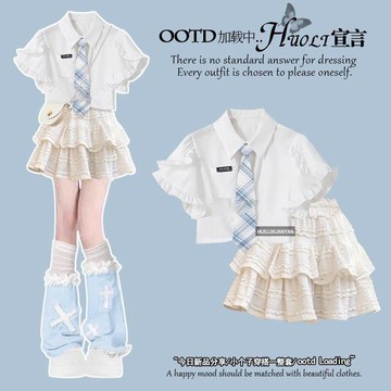 臺灣熱賣夏日穿搭畢業禮服學院風jk制服短裙套裝2025超火夏裝一整套小個子KIM