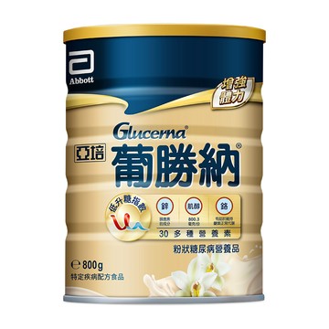 Abbott 葡勝納穩康粉狀糖尿病營養品-香草口味(800g)