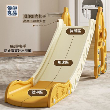 免運 滑梯 室內滑滑梯 室內兒童滑梯 家用小型0-3歲幼稚園小孩玩具游樂園 工廠現貨直銷 全館折扣 售後保障 特惠/可開立發票y572