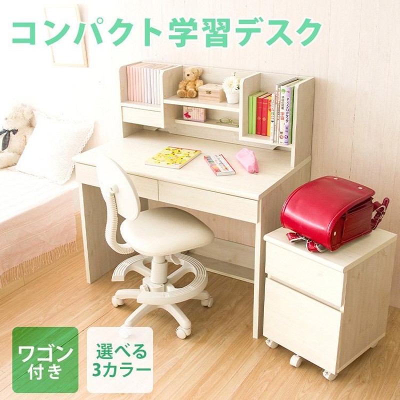 子供用 安全 調整 低い 勉強 学習 角 ゴム 怪我防止 デスク