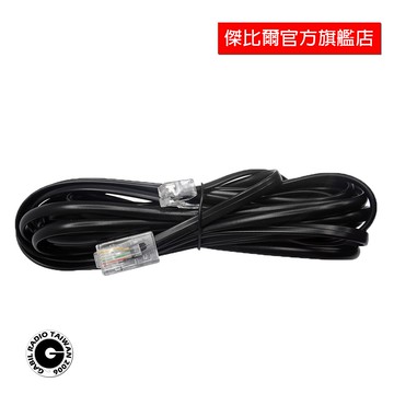 ADI AM-580 車機面板延長線 面板分離線 面板延長分離線 面板分離延長線 5米 8芯 傑比爾 Gabil