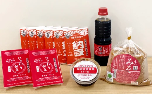 「渡部食品」こだわり納豆Aセット