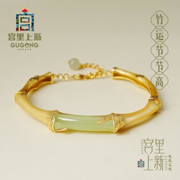 (免運)宮里上新銀手鐲女純銀和田玉鐲古法竹節銀鐲子玉石生日禮物送媽媽
