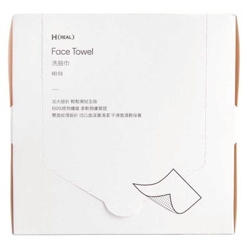 HOLA 和樂家居 REAL洗臉巾 60張  1盒  白色