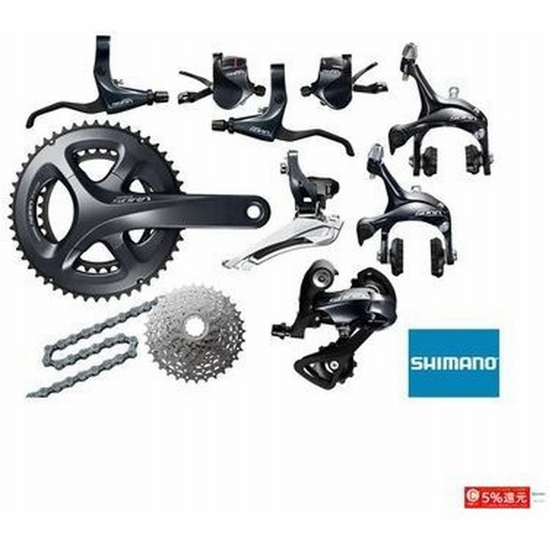 シマノ(SHIMANO)SORA(ソラ) R3000コンポセット(2x9s) walletbaz.com