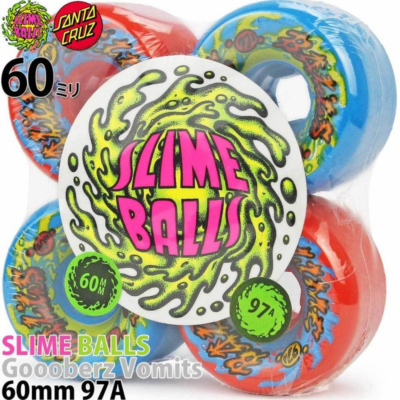 スライムボール 60mm 97a スケボー ウィール サンタクルーズ Santa Cruz Slime balls Goooberz Vomits  Wheels スケートボード ストリート パーク | LINEブランドカタログ