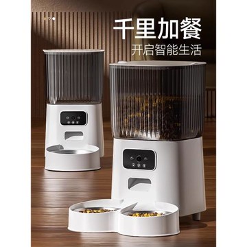 貓咪自動喂食器貓寵物狗狗遠程定時定量投喂機監控智能語音播報